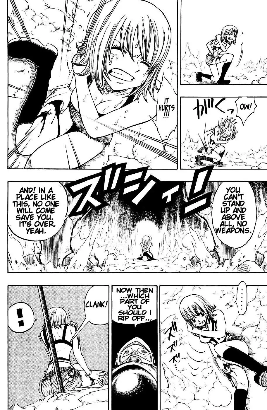 Rave Master Chapter 199 18